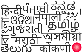 Bharat