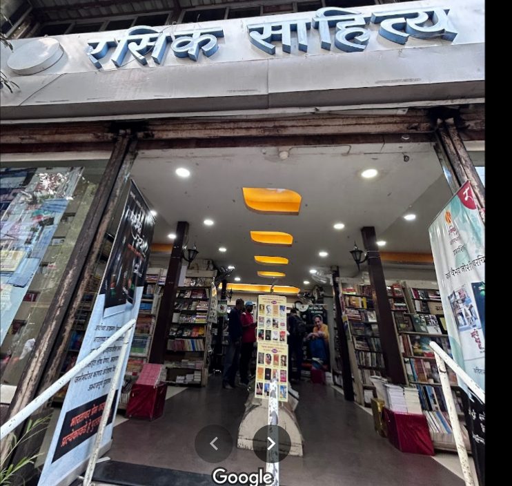 books-food
