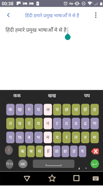 layout-main